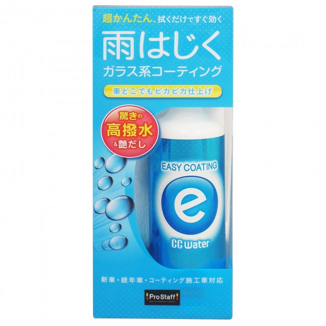 產品詳細資料